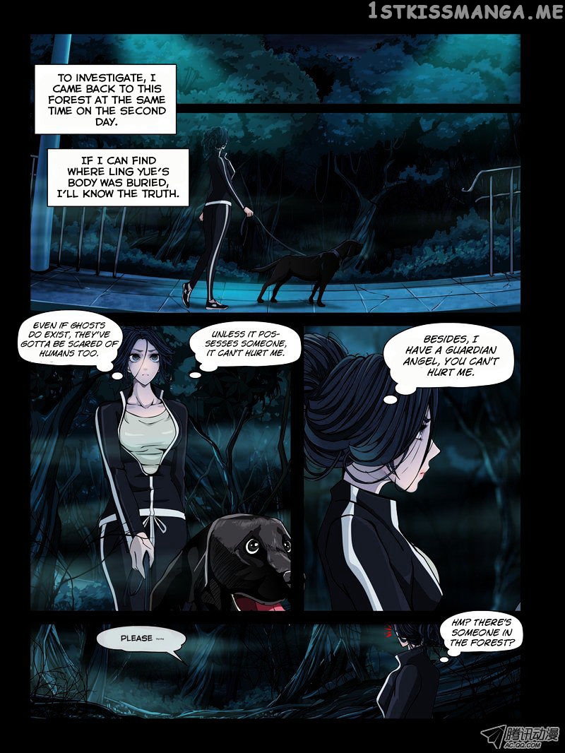 Resentment – Manga chapter 3 - page 20