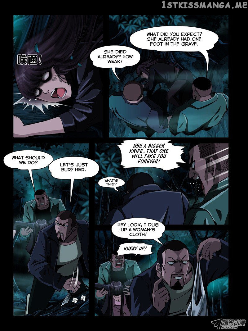 Resentment – Manga chapter 3 - page 22