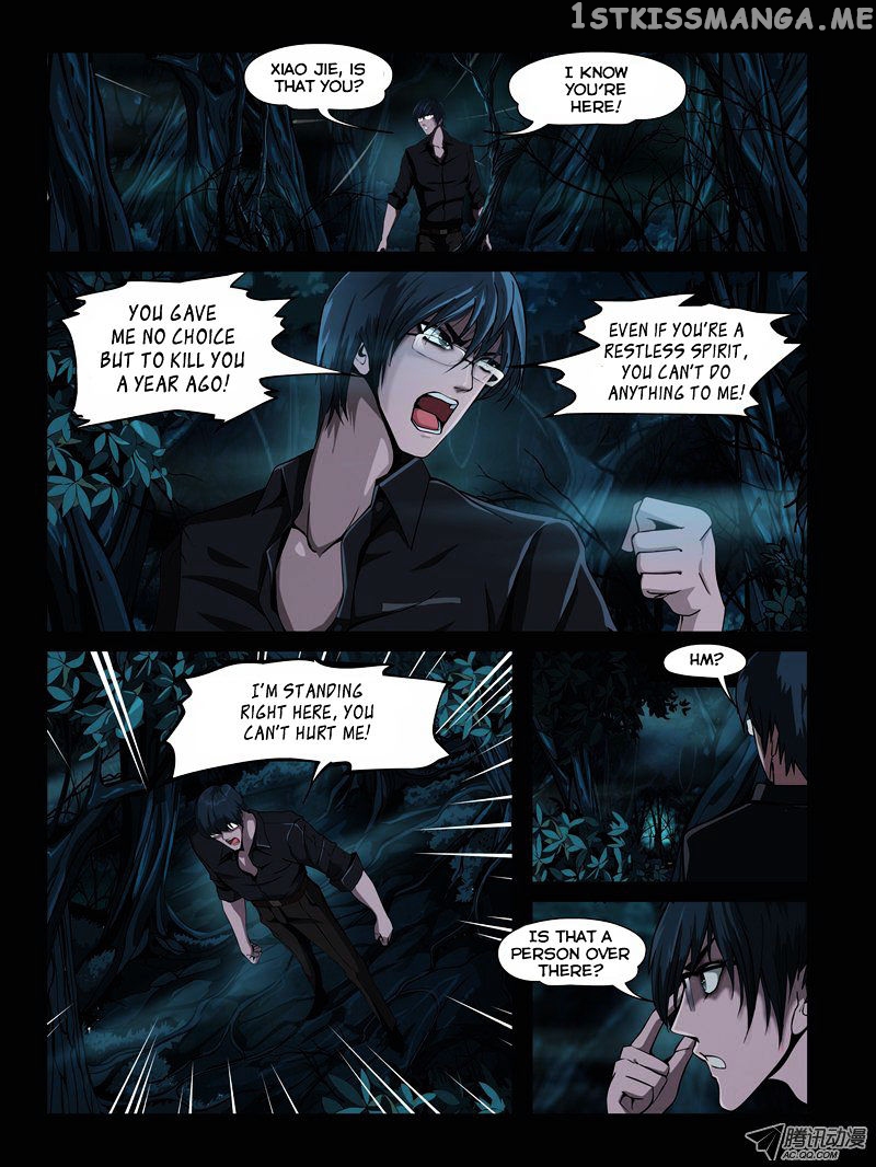 Resentment – Manga chapter 3 - page 3