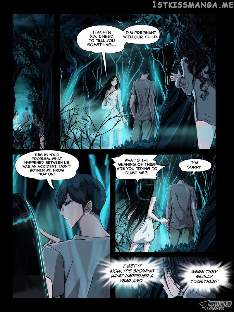 Resentment – Manga chapter 3 - page 4