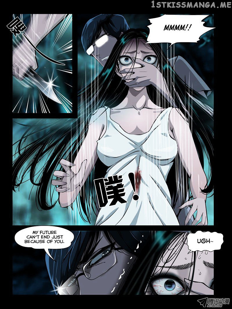 Resentment – Manga chapter 3 - page 7