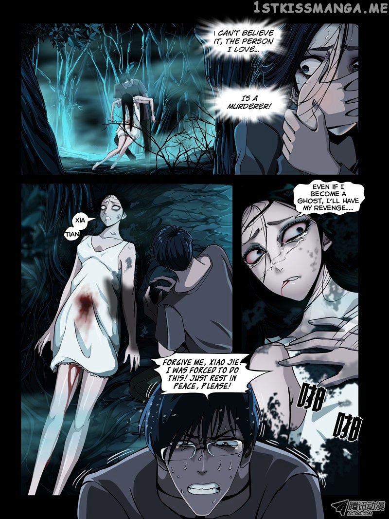 Resentment – Manga chapter 3 - page 9