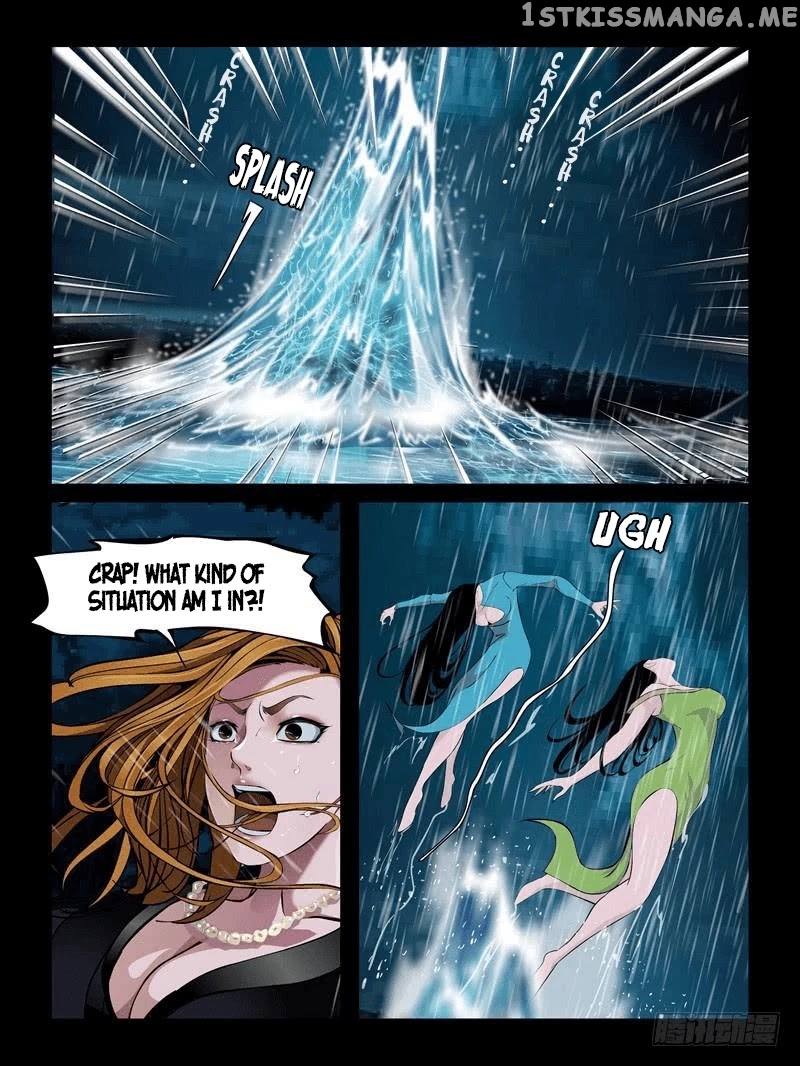Resentment – Manga chapter 18.2 - page 4
