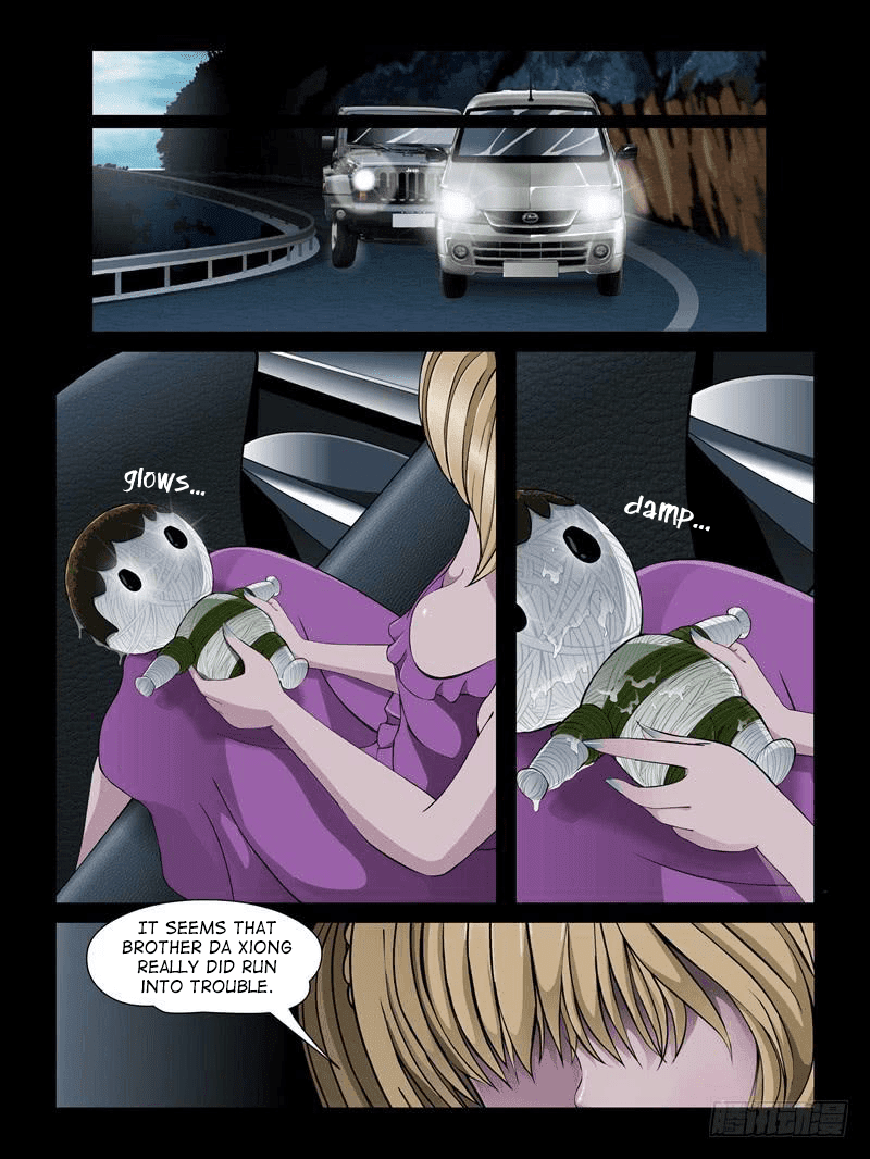 Resentment – Manga chapter 18.1 - page 2