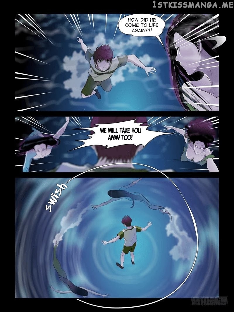 Resentment – Manga chapter 18.1 - page 7