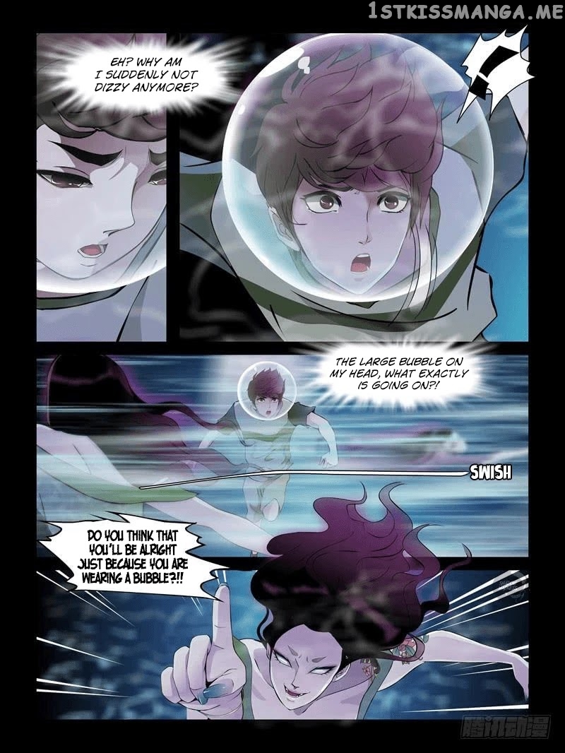 Resentment – Manga chapter 18.1 - page 9