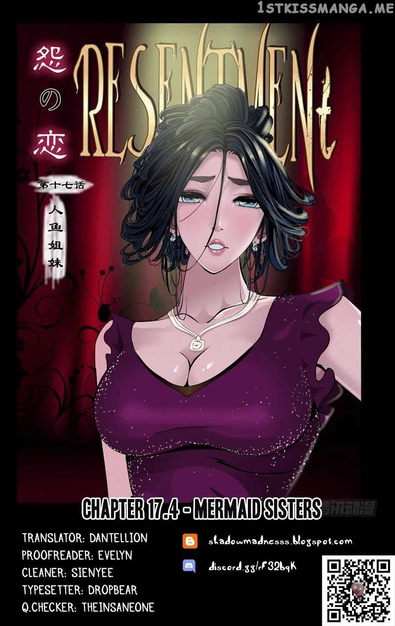 Resentment – Manga chapter 17.4 - page 1