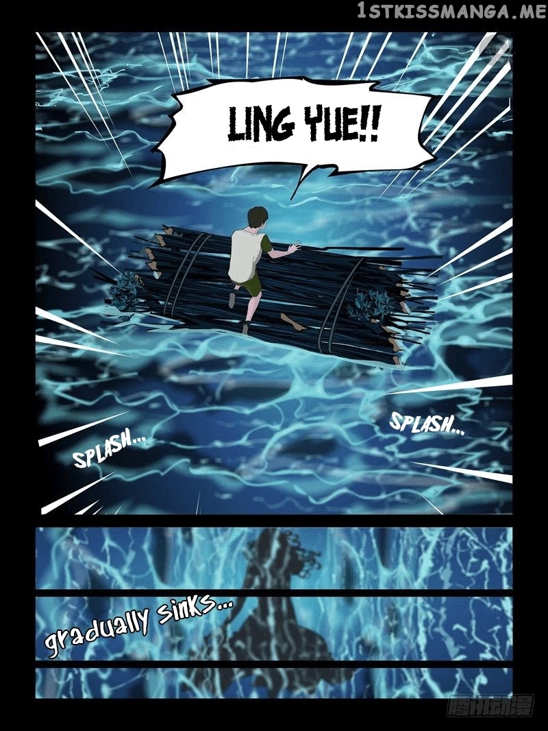Resentment – Manga chapter 17.4 - page 2
