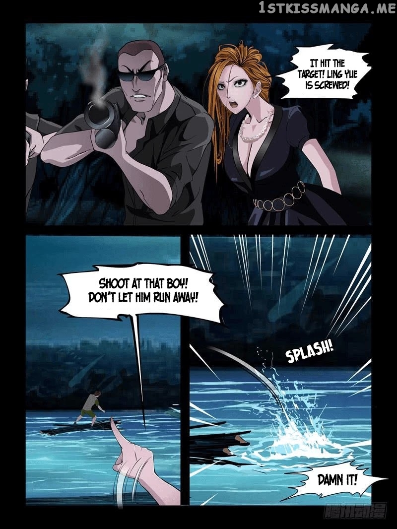 Resentment – Manga chapter 17.4 - page 3