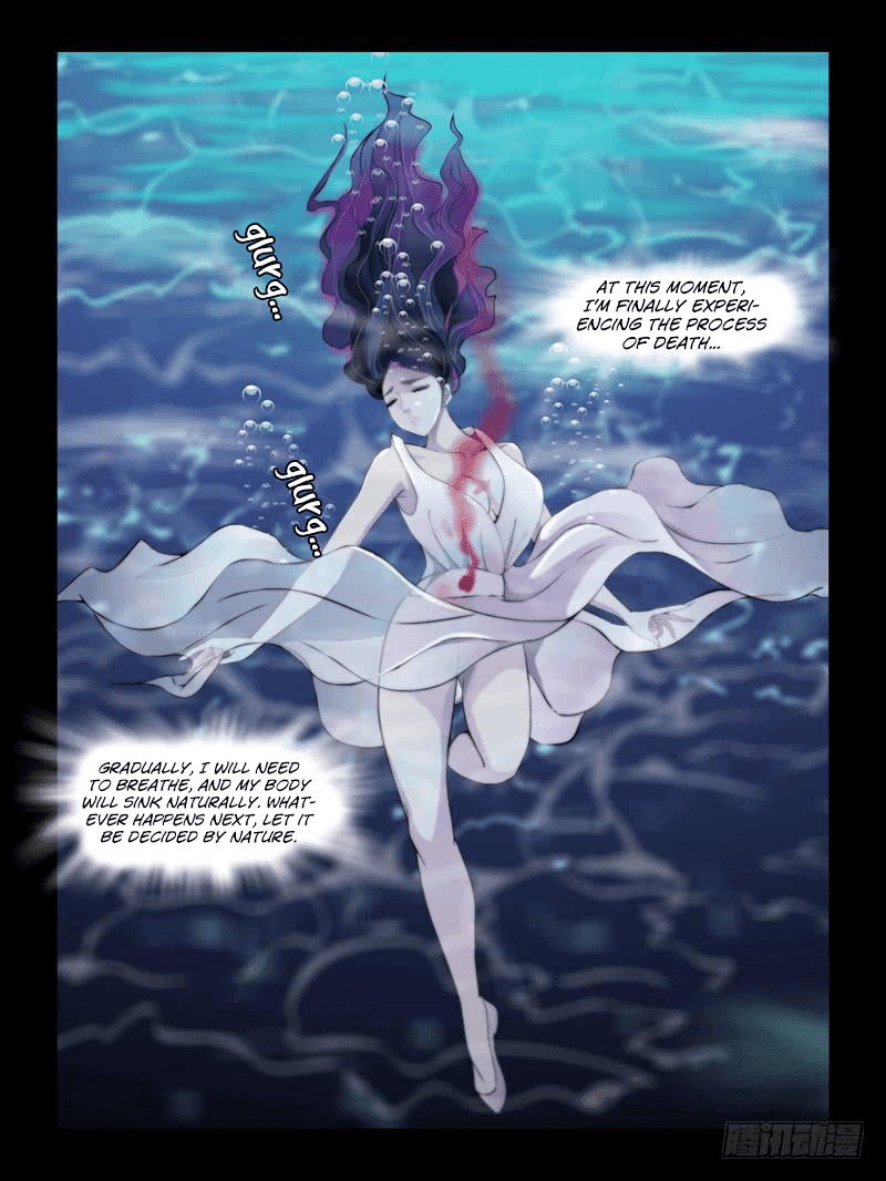 Resentment – Manga chapter 17.4 - page 4