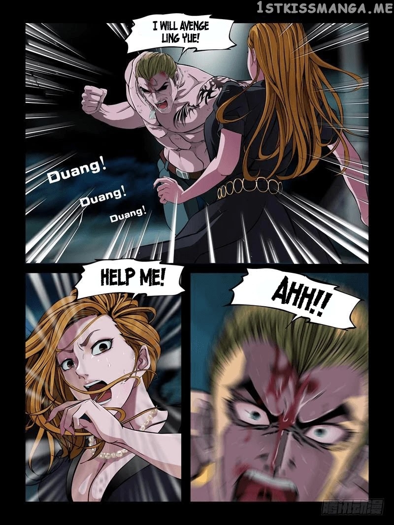 Resentment – Manga chapter 17.3 - page 3