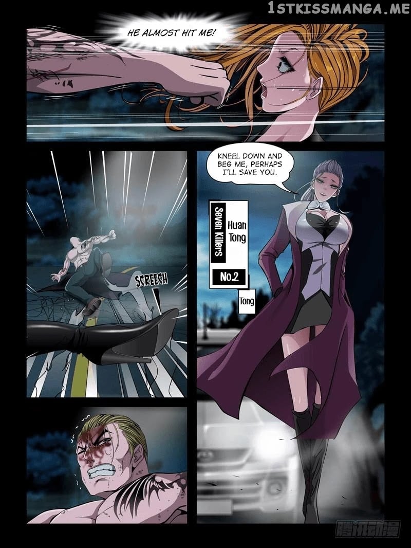 Resentment – Manga chapter 17.3 - page 5