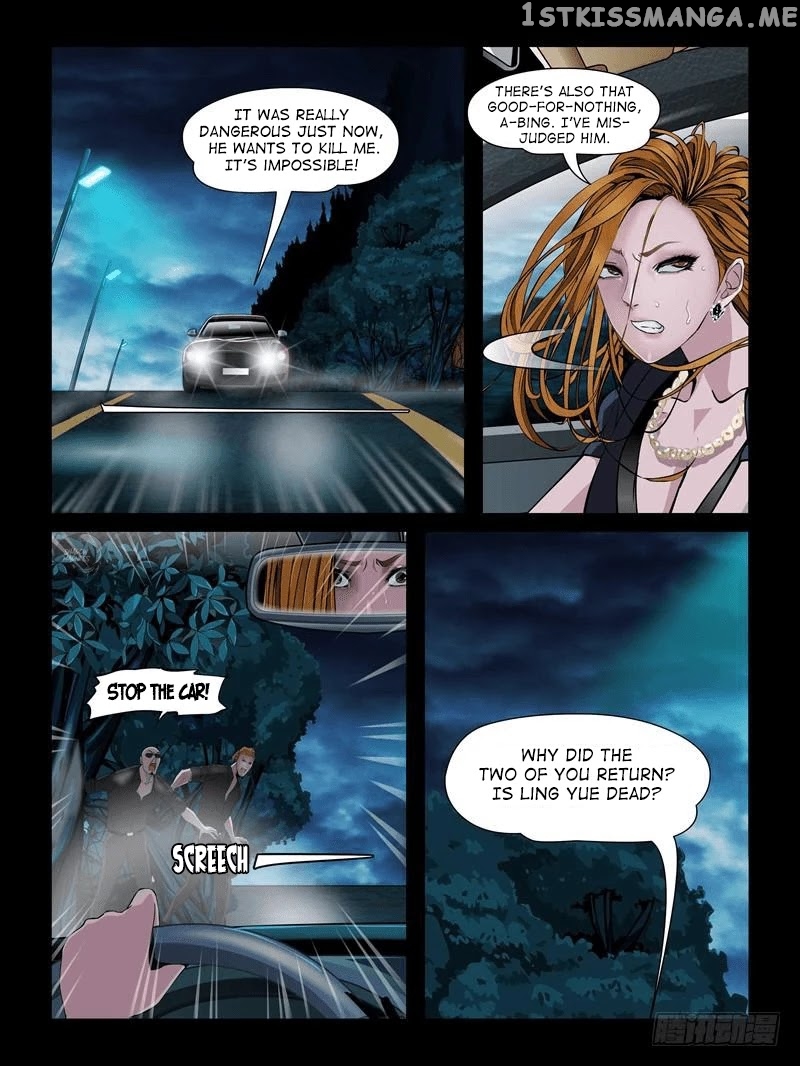 Resentment – Manga chapter 17.3 - page 6