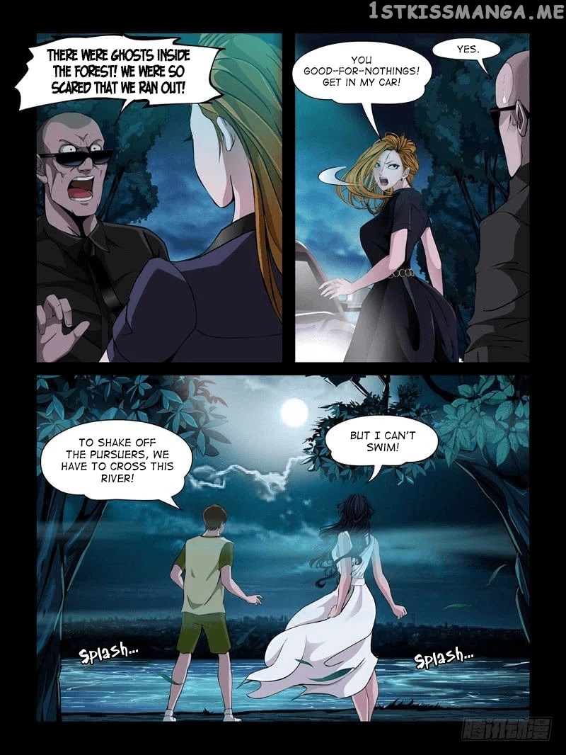 Resentment – Manga chapter 17.3 - page 7