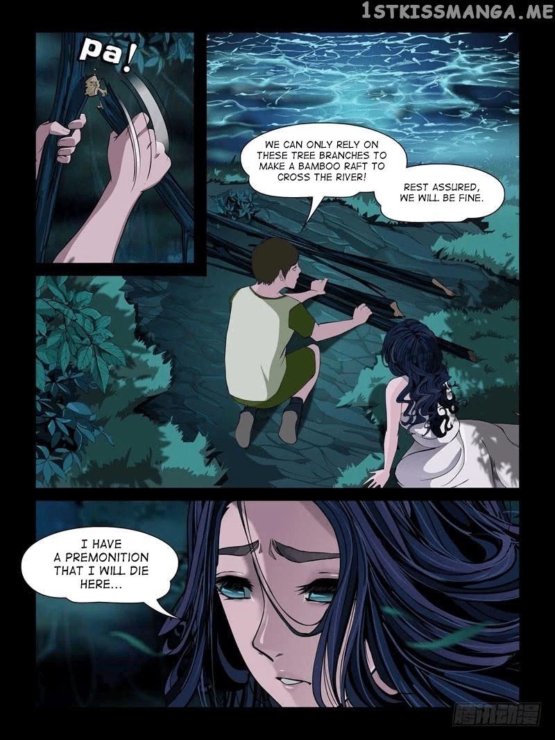 Resentment – Manga chapter 17.3 - page 8