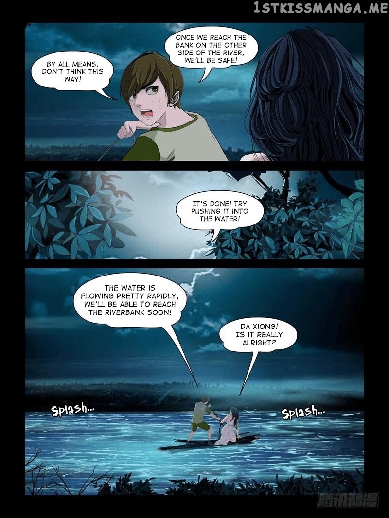 Resentment – Manga chapter 17.3 - page 9