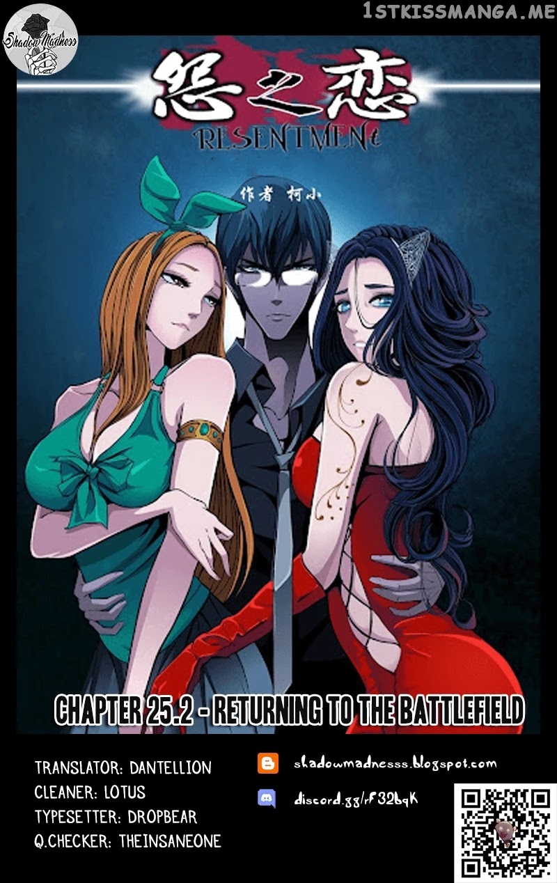Resentment – Manga chapter 25.2 - page 1