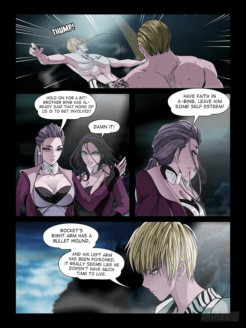Resentment – Manga chapter 17.2 - page 3