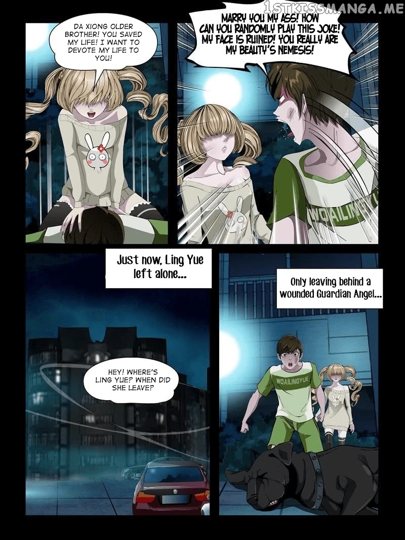 Resentment – Manga chapter 24.3 - page 10