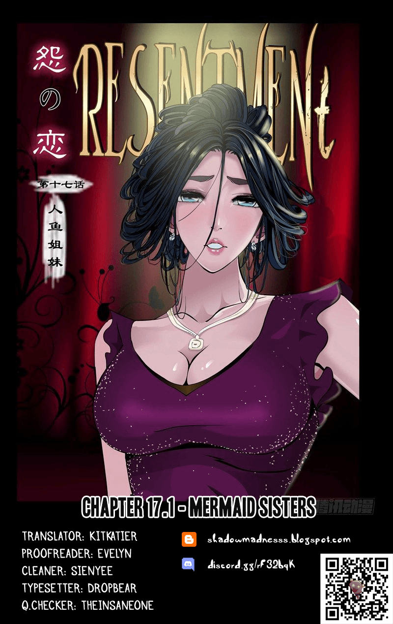 Resentment – Manga chapter 17.1 - page 1