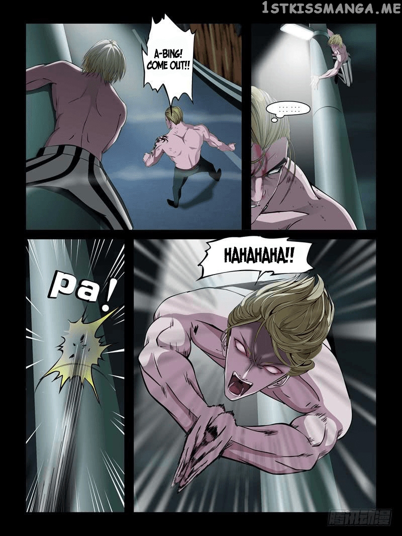 Resentment – Manga chapter 17.1 - page 6