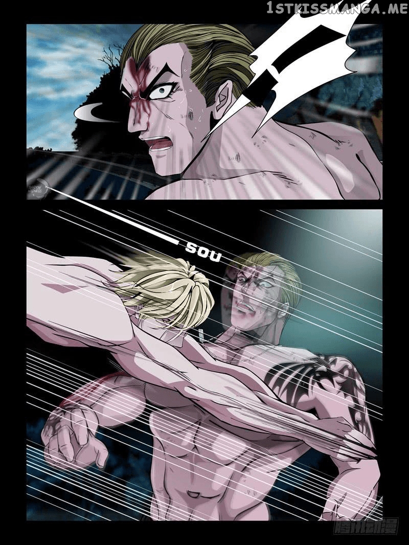 Resentment – Manga chapter 17.1 - page 7