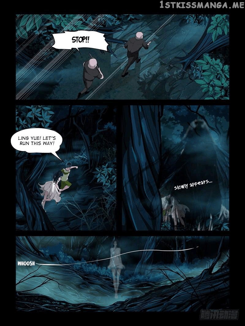 Resentment – Manga chapter 16.4 - page 3