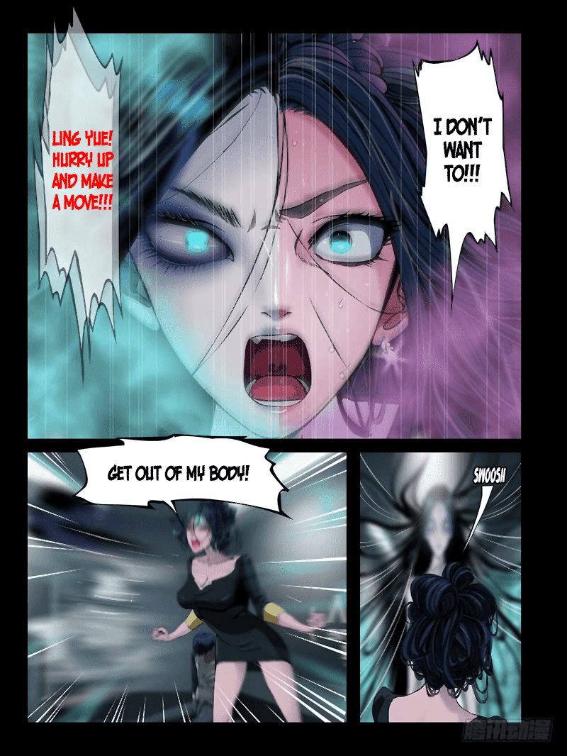 Resentment – Manga chapter 7.4 - page 3