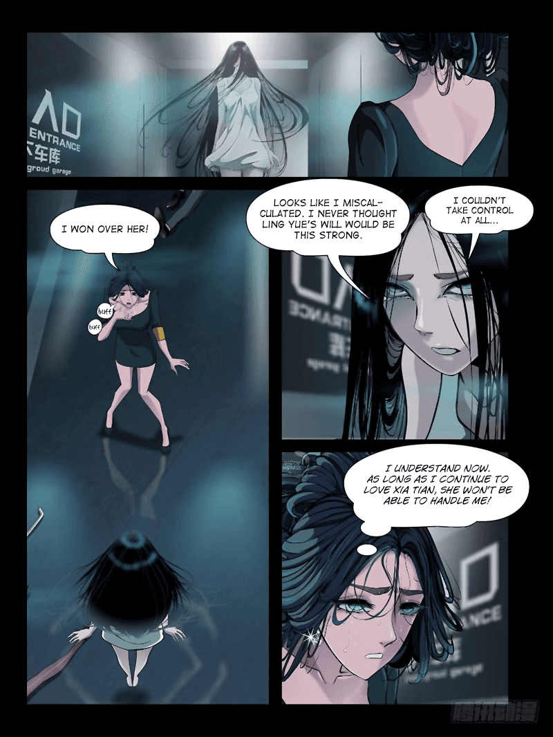 Resentment – Manga chapter 7.4 - page 4