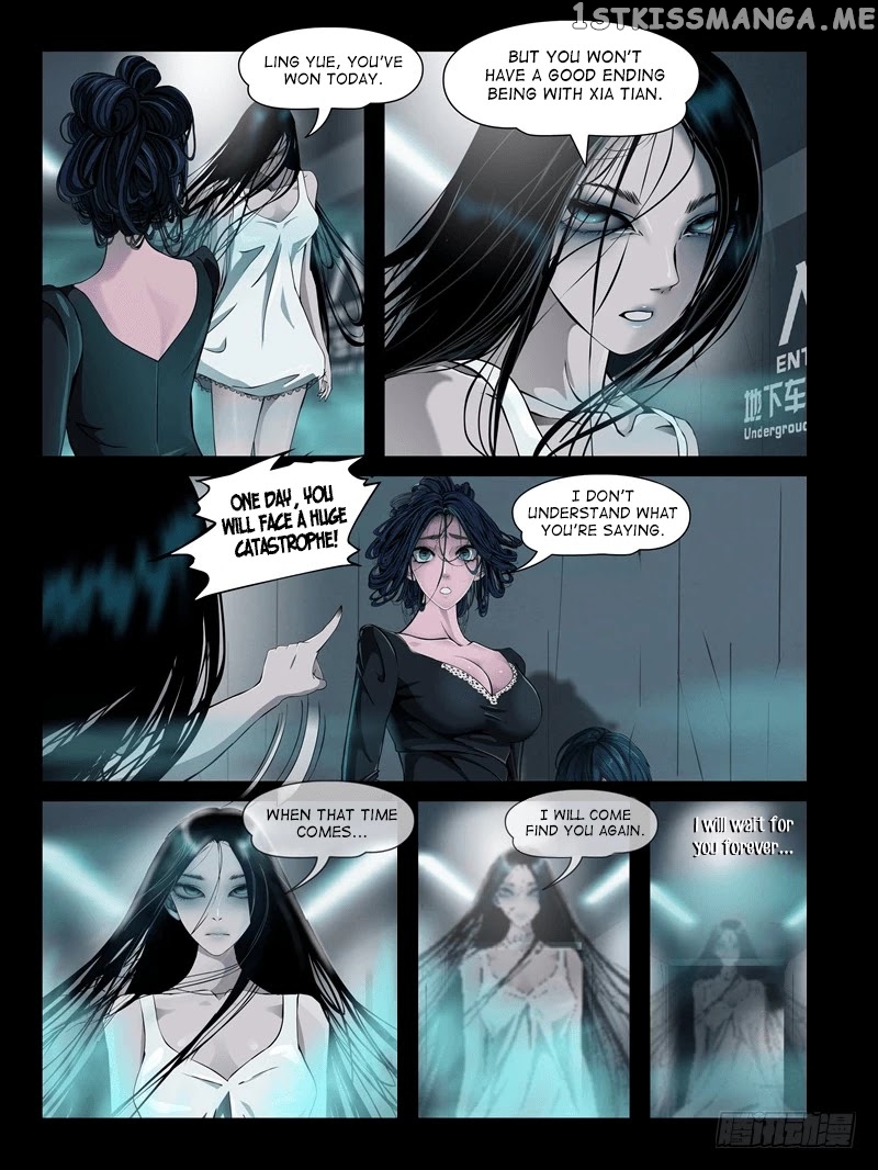 Resentment – Manga chapter 7.4 - page 5