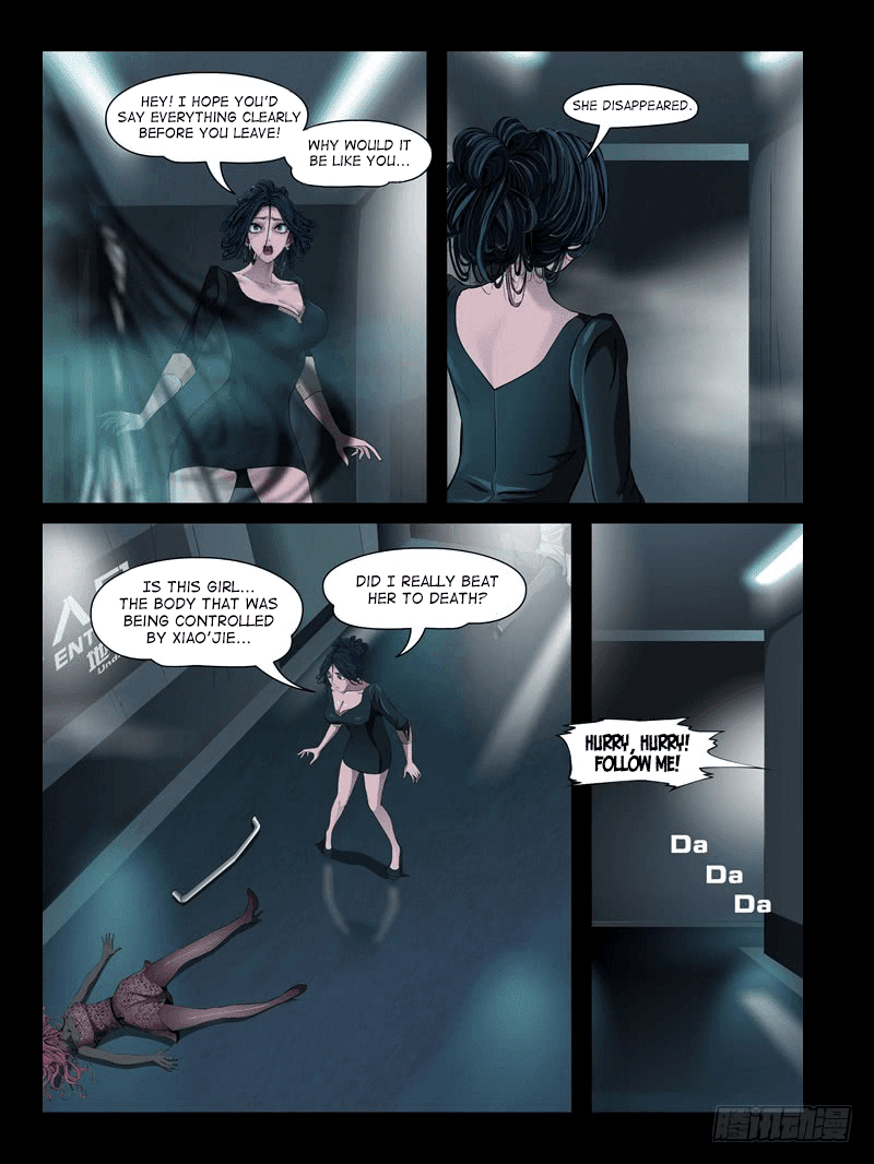 Resentment – Manga chapter 7.4 - page 6