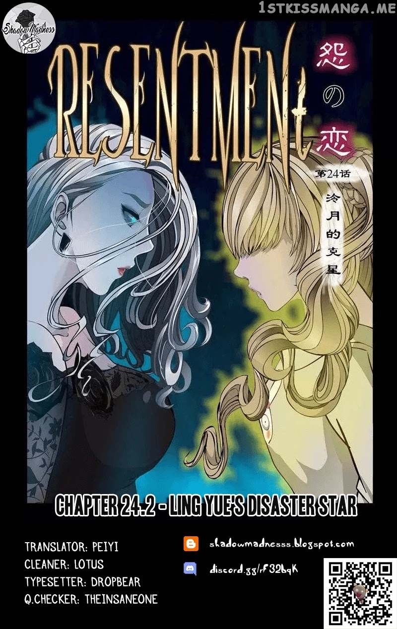 Resentment – Manga chapter 24.2 - page 1