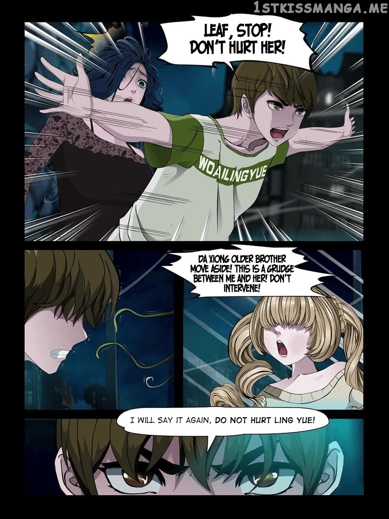 Resentment – Manga chapter 24.2 - page 10