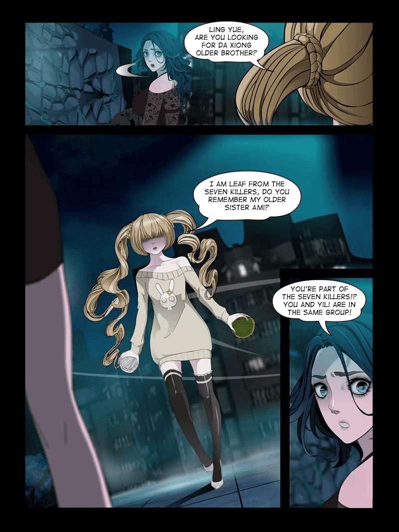 Resentment – Manga chapter 24.2 - page 6
