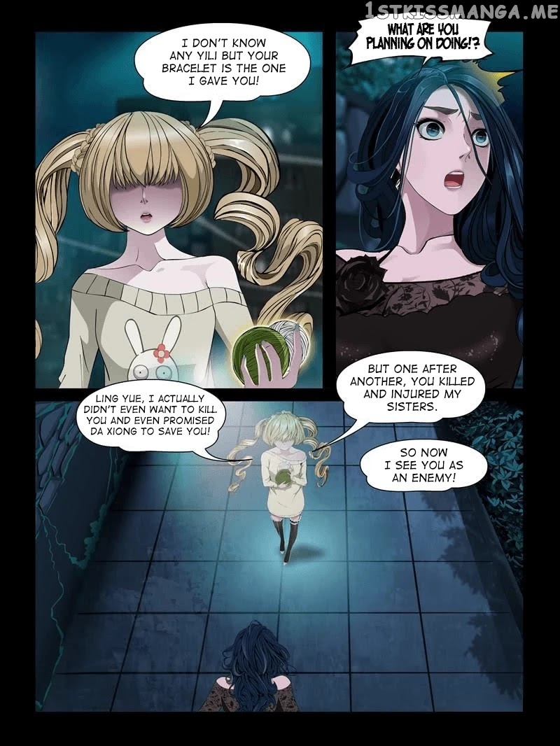 Resentment – Manga chapter 24.2 - page 7