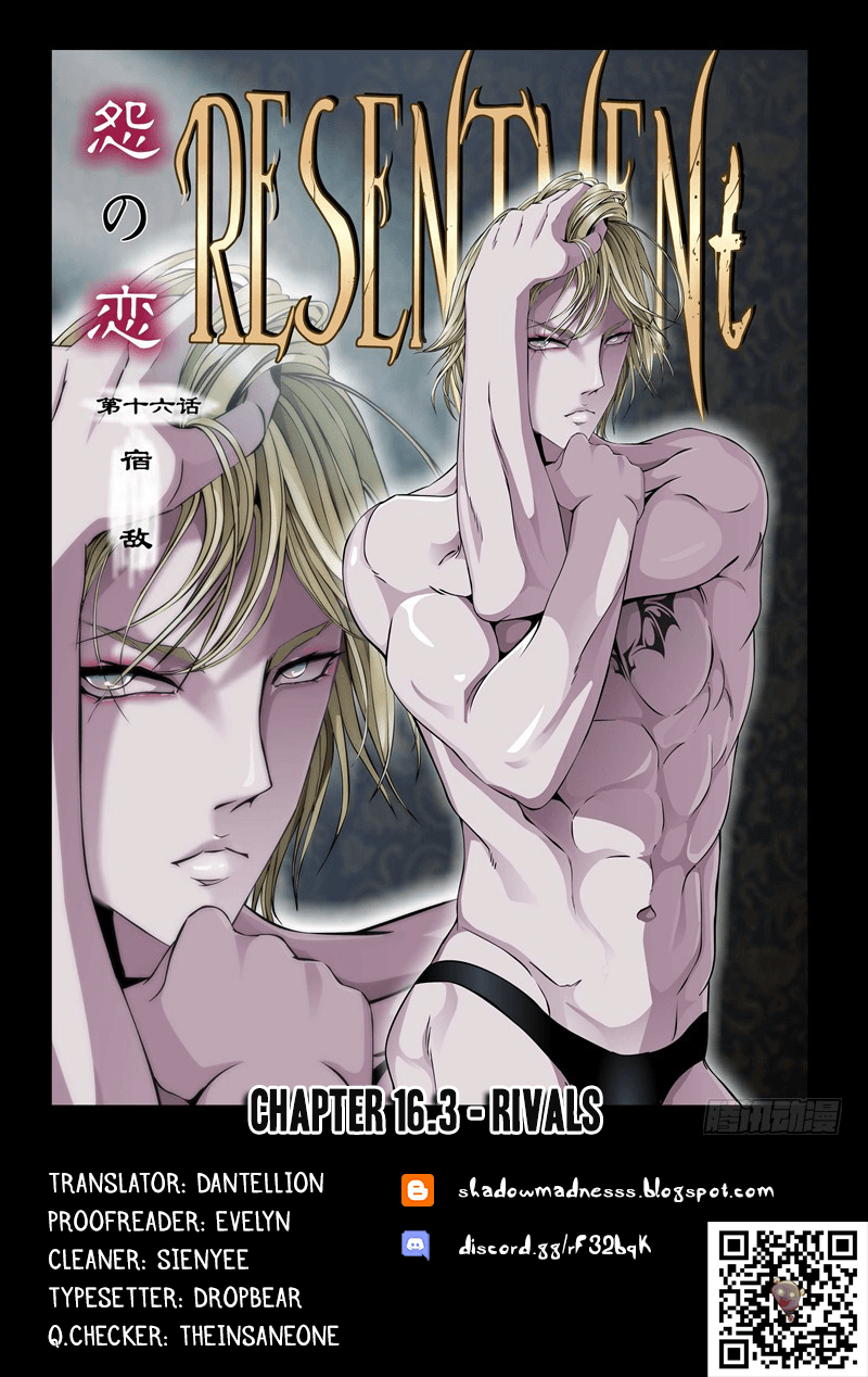 Resentment – Manga chapter 16.3 - page 1