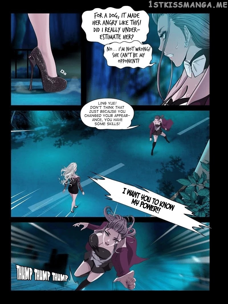Resentment – Manga chapter 23.4 - page 7