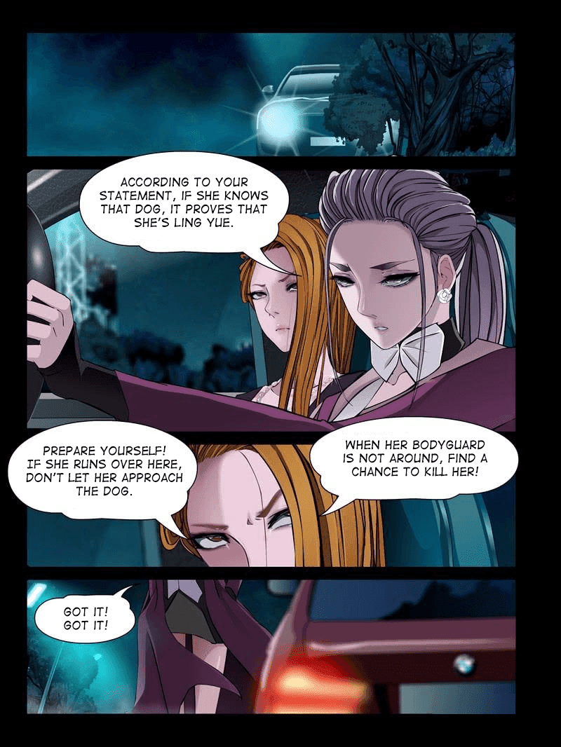 Resentment – Manga chapter 23.1 - page 6