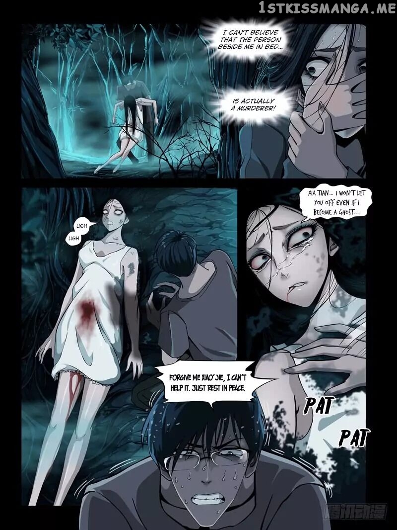 Resentment – Manga chapter 3.1 - page 9