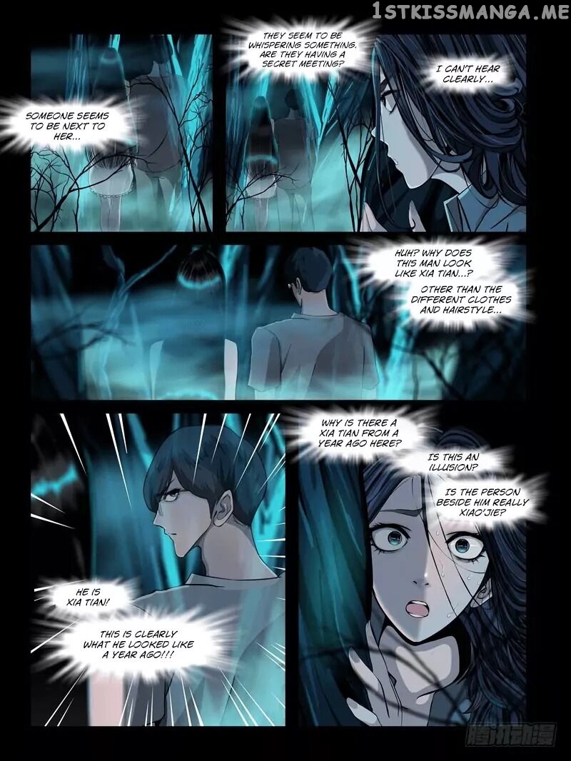 Resentment – Manga chapter 2.4 - page 13