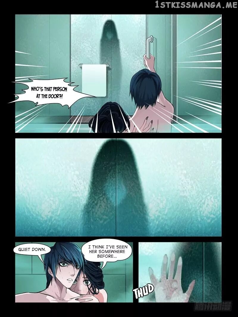 Resentment – Manga chapter 1.2 - page 11