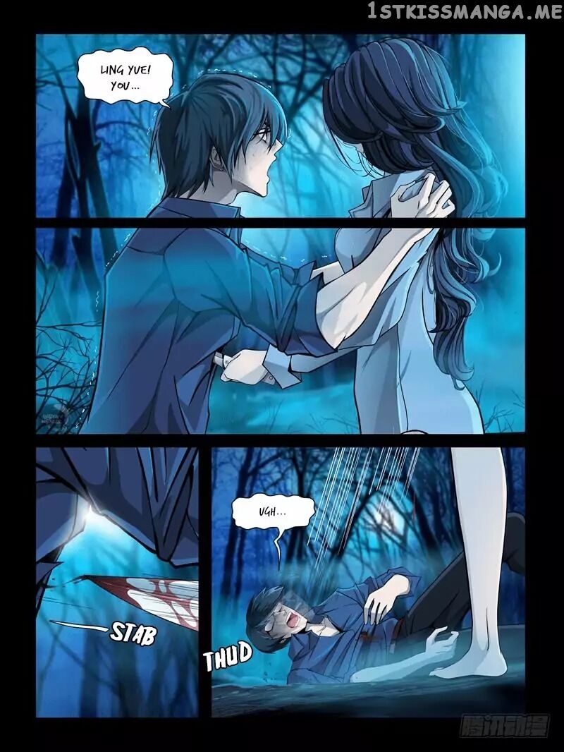 Resentment – Manga chapter 1.2 - page 4