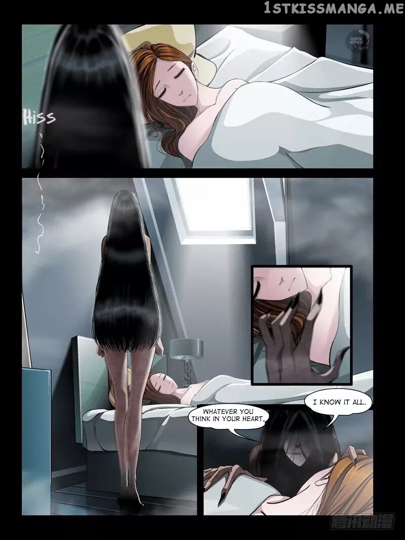 Resentment – Manga chapter 2.1 - page 12
