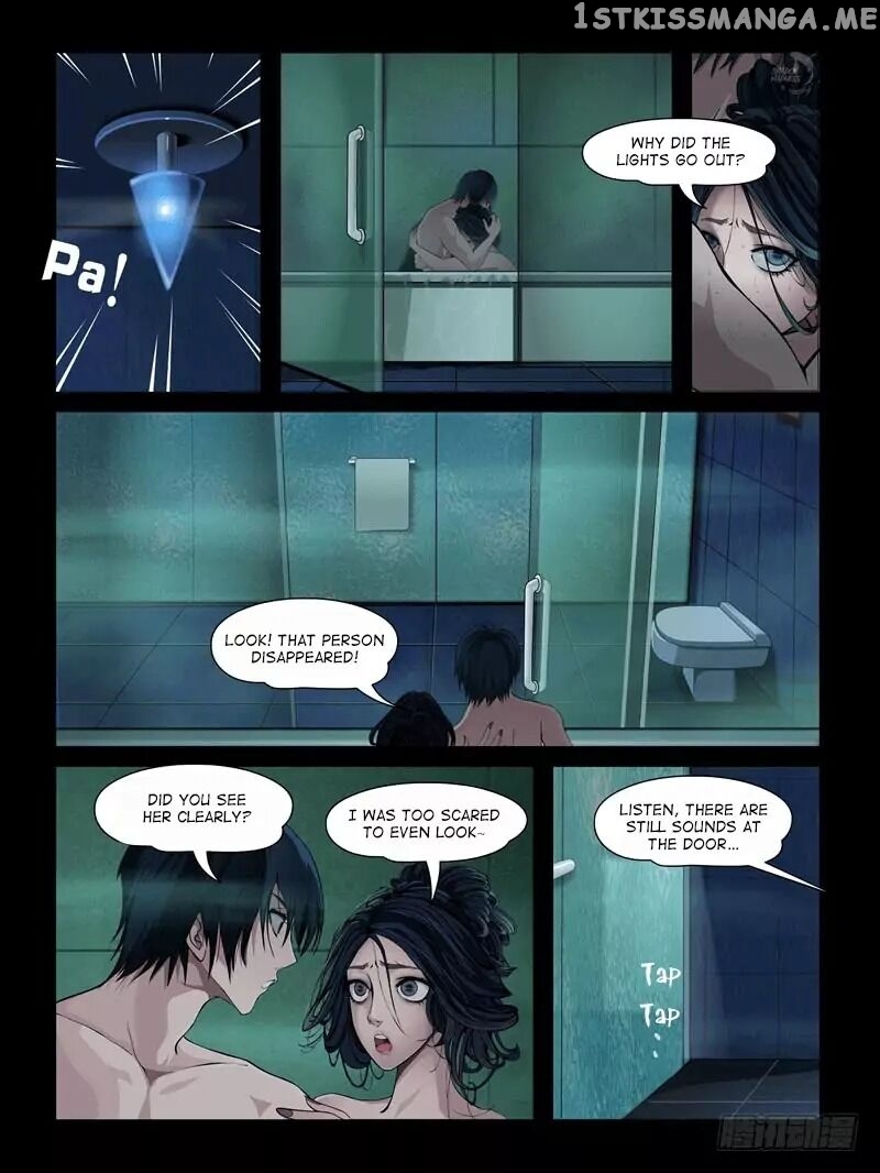 Resentment – Manga chapter 2.1 - page 3