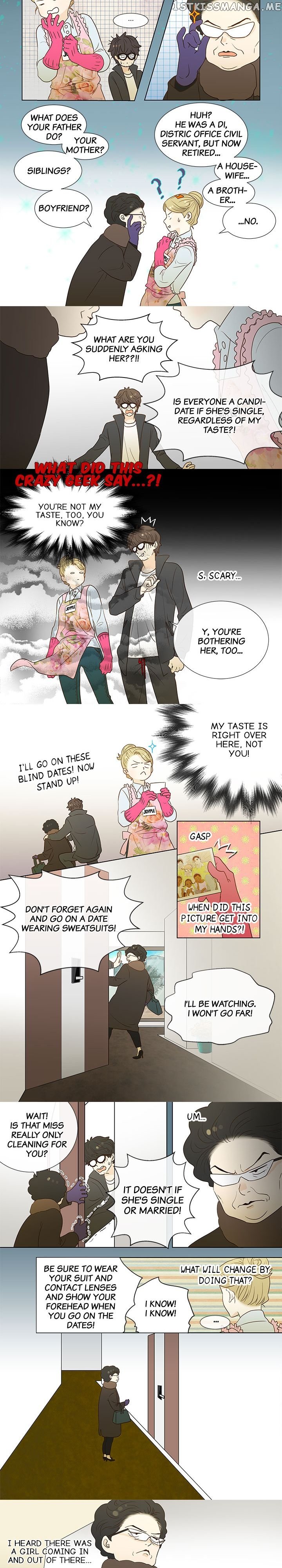 The Girl and the Geek chapter 12 - page 3