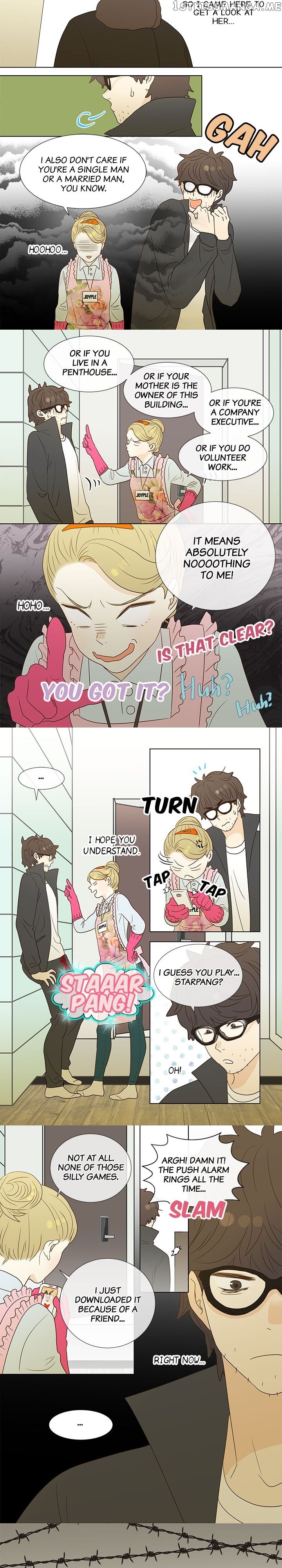 The Girl and the Geek chapter 12 - page 4