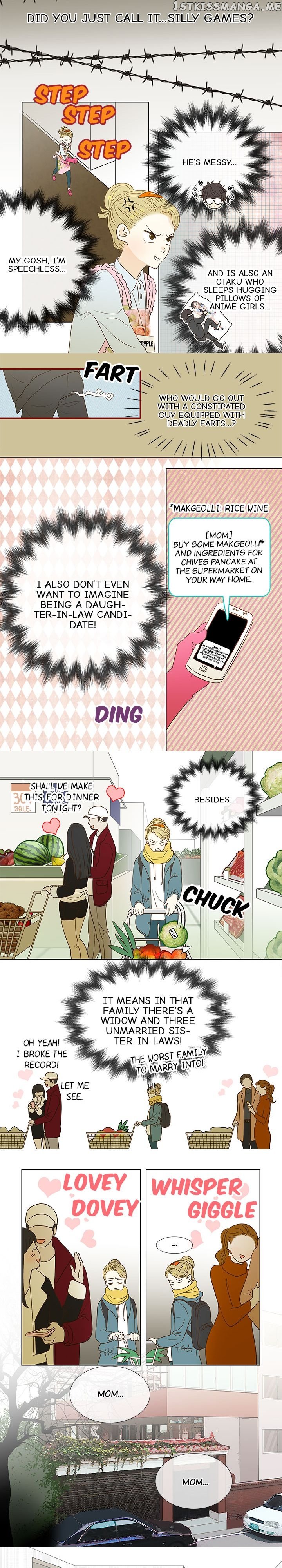 The Girl and the Geek chapter 12 - page 5