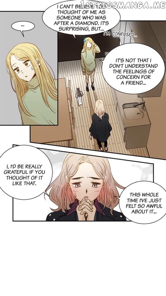 The Girl and the Geek chapter 66 - page 11
