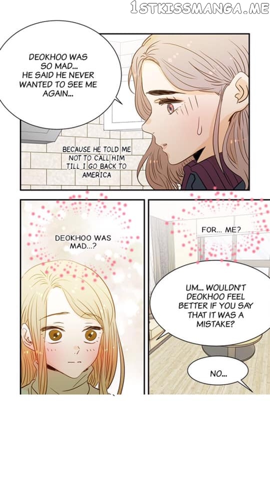 The Girl and the Geek chapter 66 - page 12