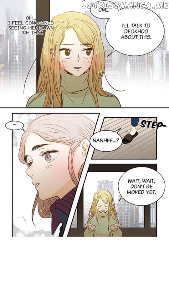 The Girl and the Geek chapter 66 - page 14